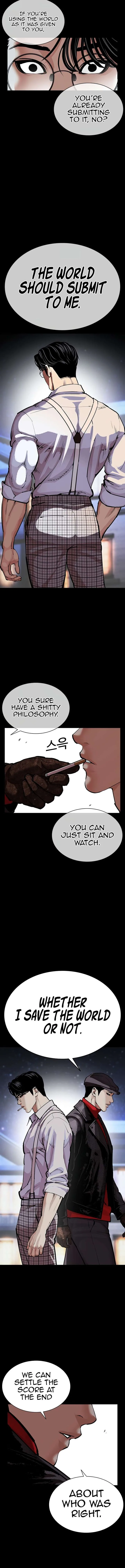 Lookism Chapter 615 – Page 4