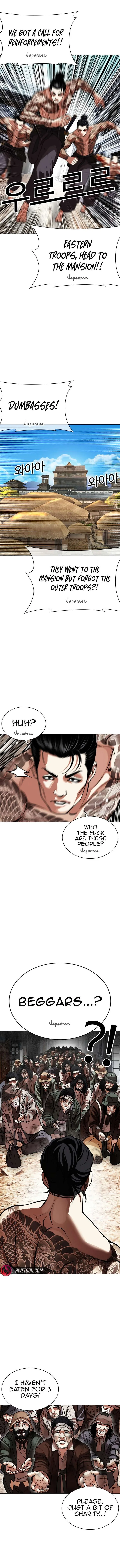 Lookism Chapter 615 – Page 8