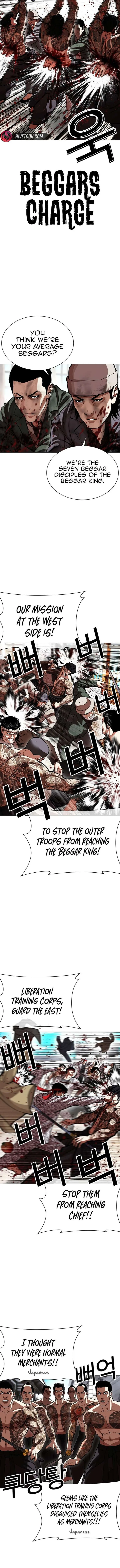 Lookism Chapter 615 – Page 10