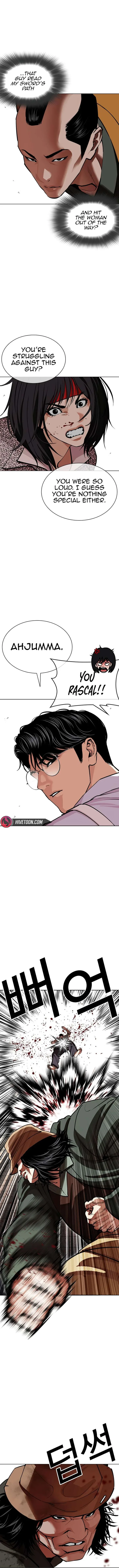 Lookism Chapter 615 – Page 18