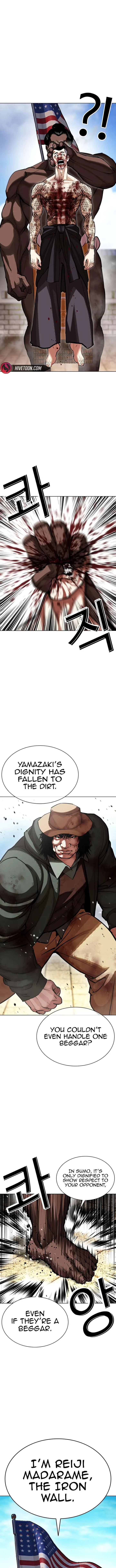 Lookism Chapter 615 – Page 19