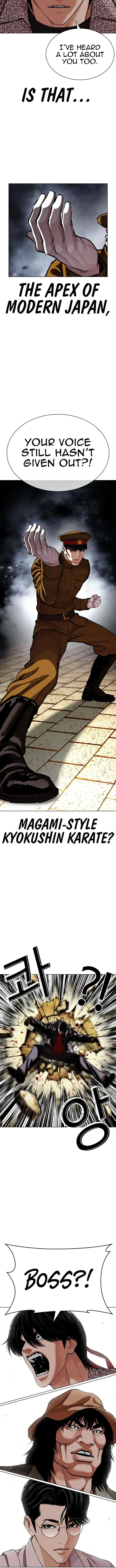 Lookism Chapter 615 – Page 22