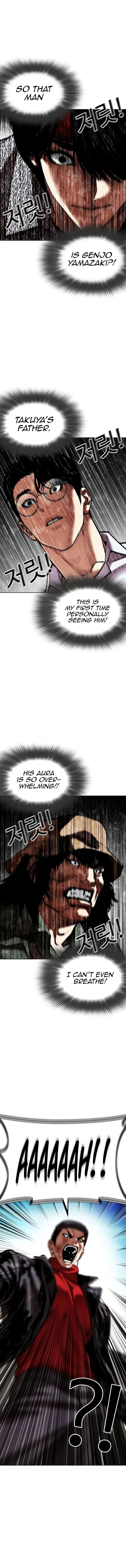 Lookism Chapter 615 – Page 24