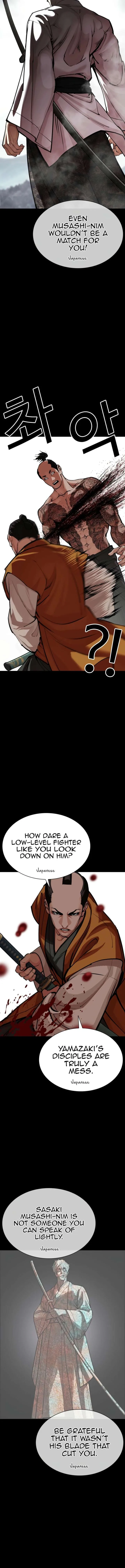 Lookism Chapter 616 – Page 2