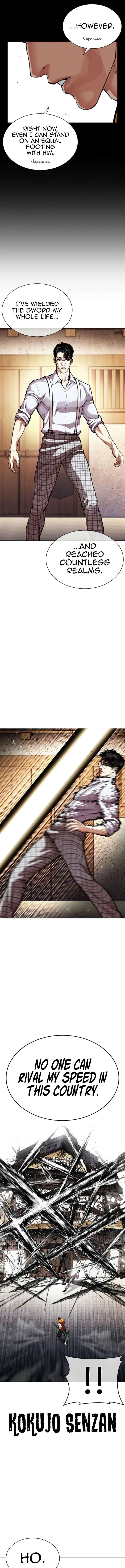 Lookism Chapter 616 – Page 3