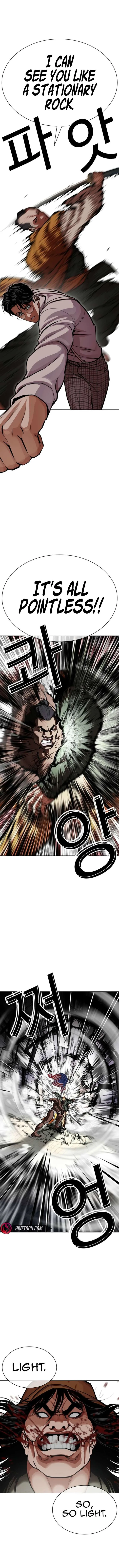 Lookism Chapter 616 – Page 5