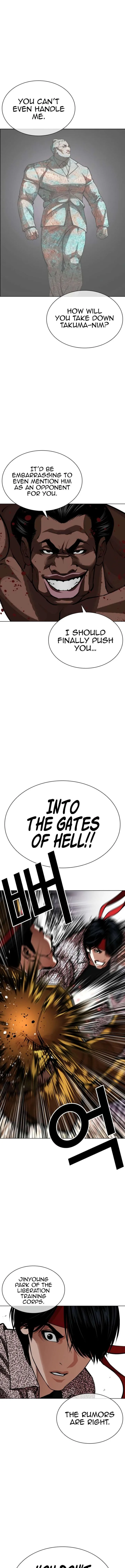 Lookism Chapter 616 – Page 7