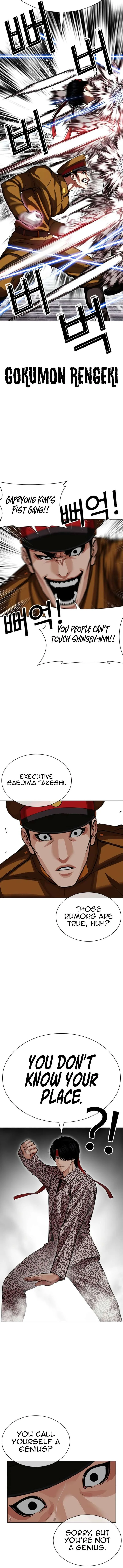 Lookism Chapter 616 – Page 10