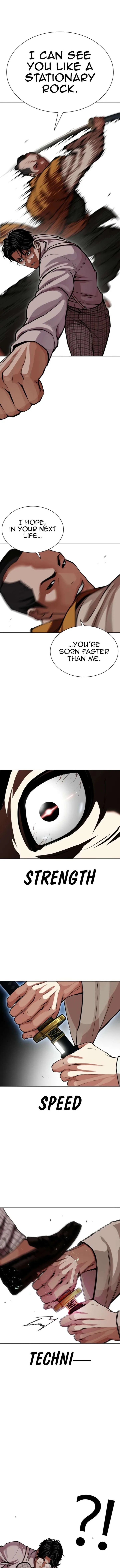 Lookism Chapter 616 – Page 15