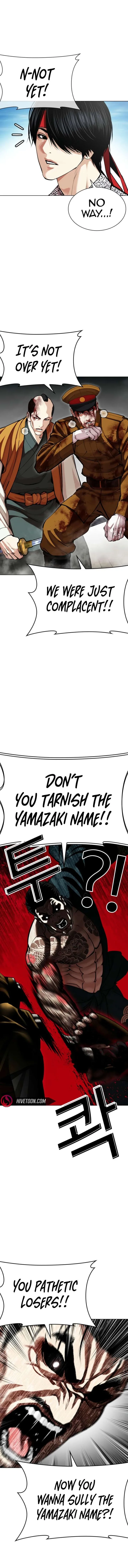 Lookism Chapter 616 – Page 23
