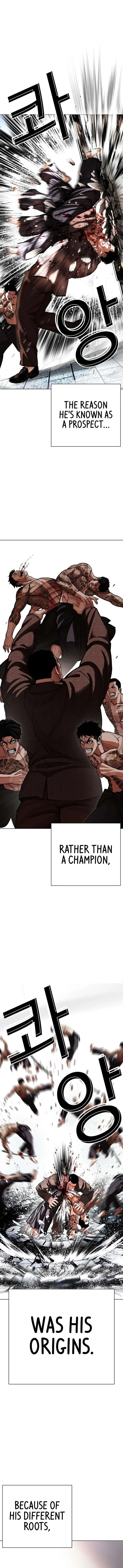 Lookism Chapter 617 – Page 2
