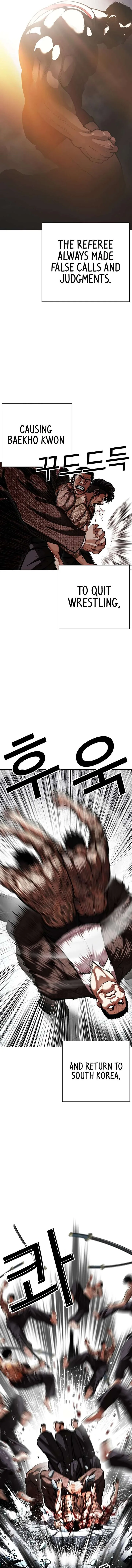 Lookism Chapter 617 – Page 3