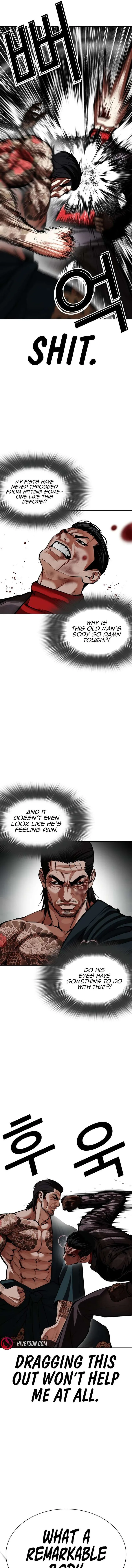 Lookism Chapter 617 – Page 6