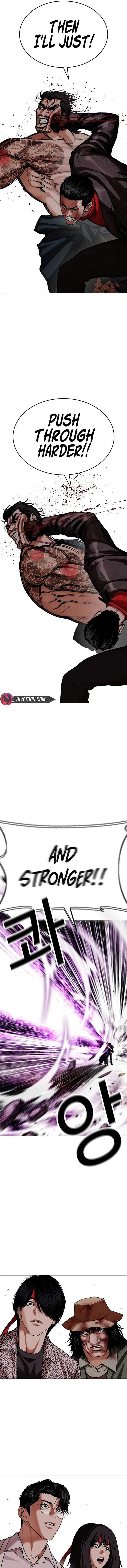 Lookism Chapter 617 – Page 10