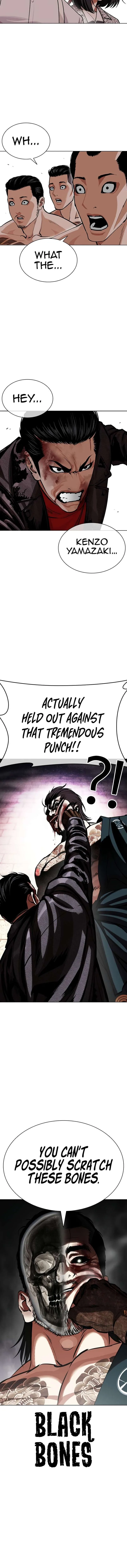 Lookism Chapter 617 – Page 11
