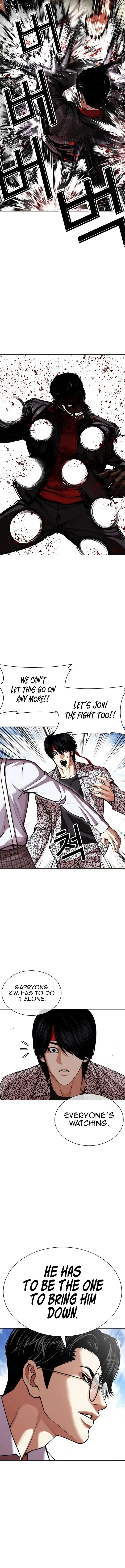 Lookism Chapter 617 – Page 13
