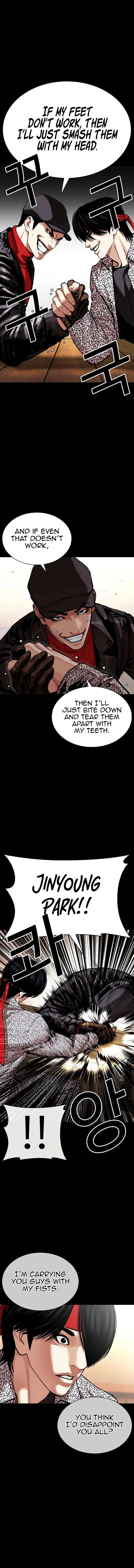 Lookism Chapter 617 – Page 17