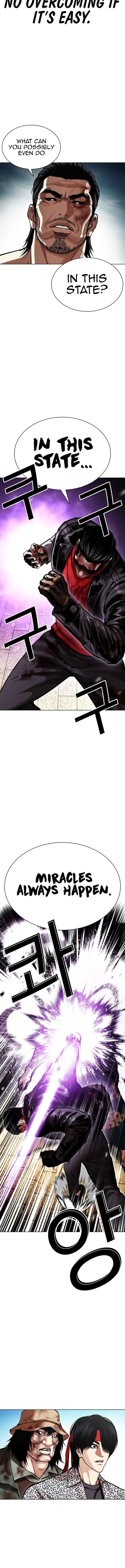 Lookism Chapter 617 – Page 19