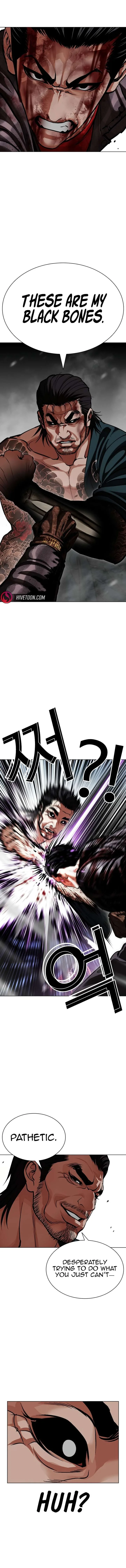 Lookism Chapter 617 – Page 20