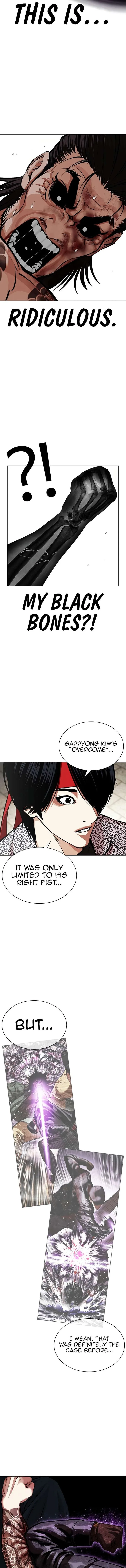 Lookism Chapter 617 – Page 22