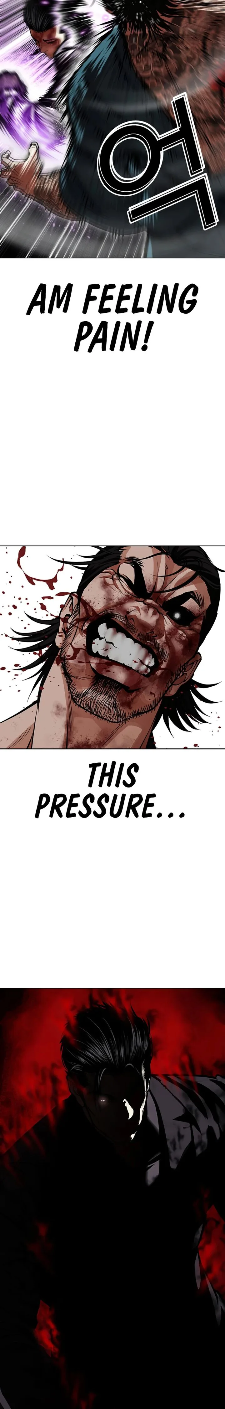 Lookism Chapter 618 – Page 7