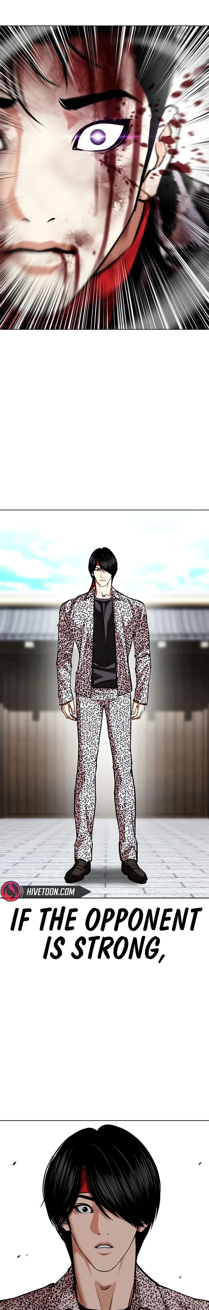 Lookism Chapter 618 – Page 15