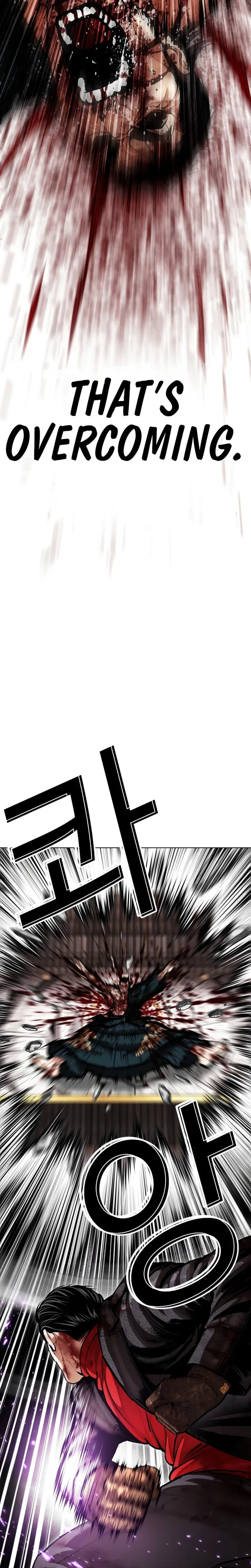 Lookism Chapter 618 – Page 19