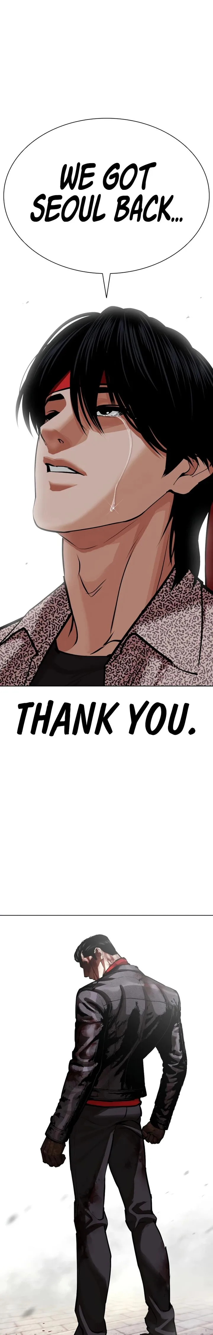 Lookism Chapter 618 – Page 26