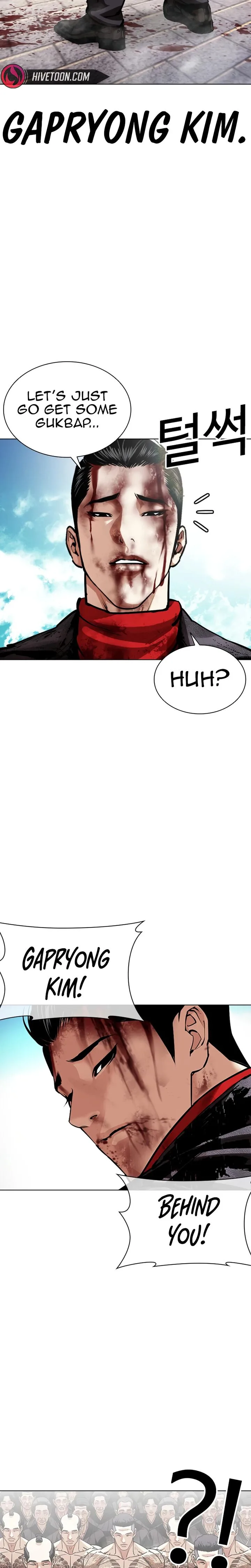 Lookism Chapter 618 – Page 27