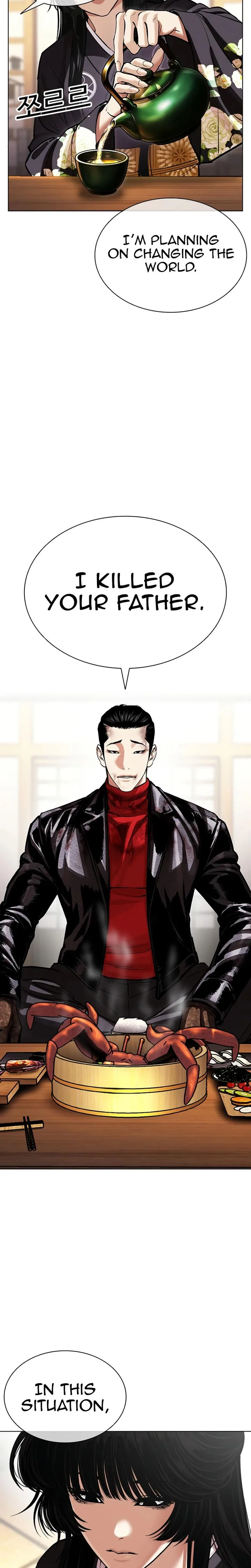 Lookism Chapter 618 – Page 31