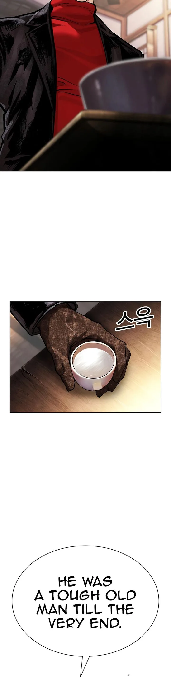Lookism Chapter 618 – Page 35