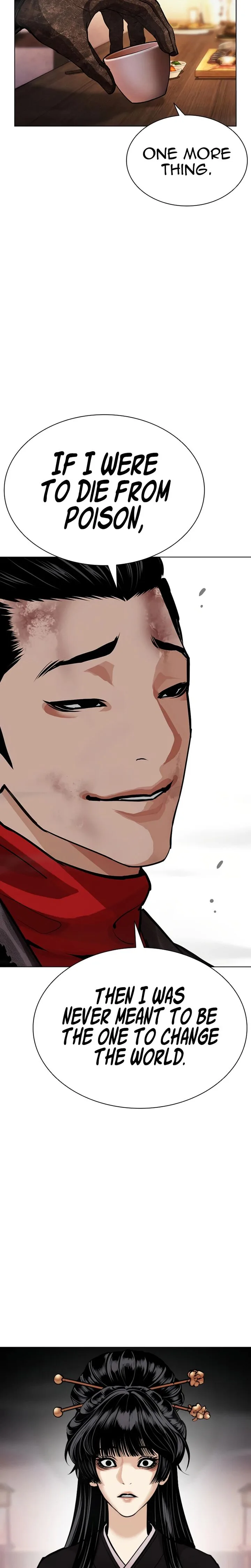 Lookism Chapter 618 – Page 38