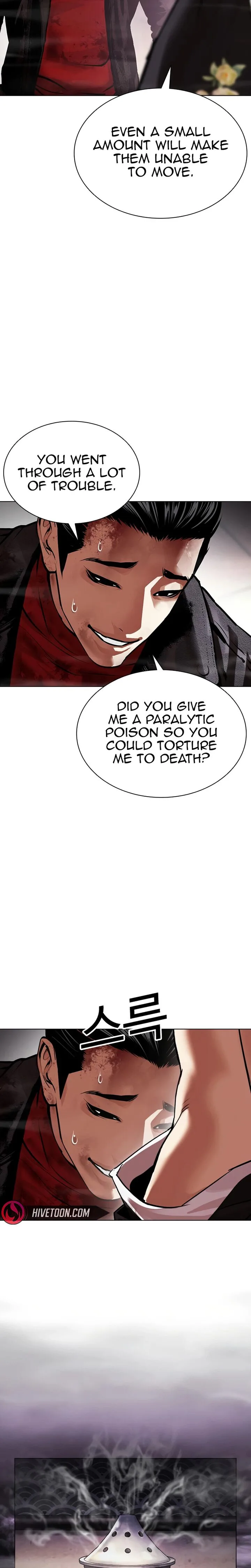 Lookism Chapter 618 – Page 41