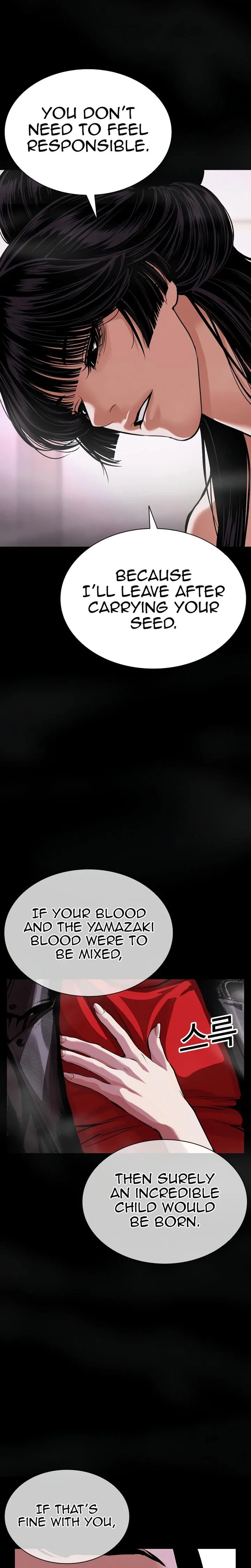 Lookism Chapter 618 – Page 46