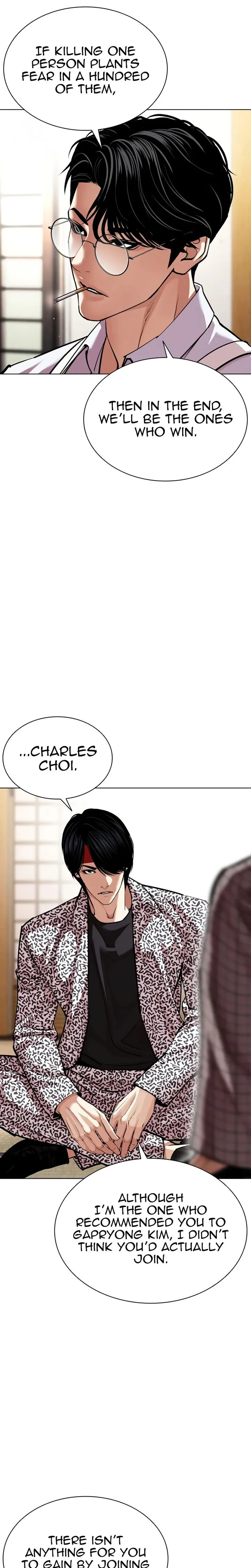 Lookism Chapter 619 – Page 7
