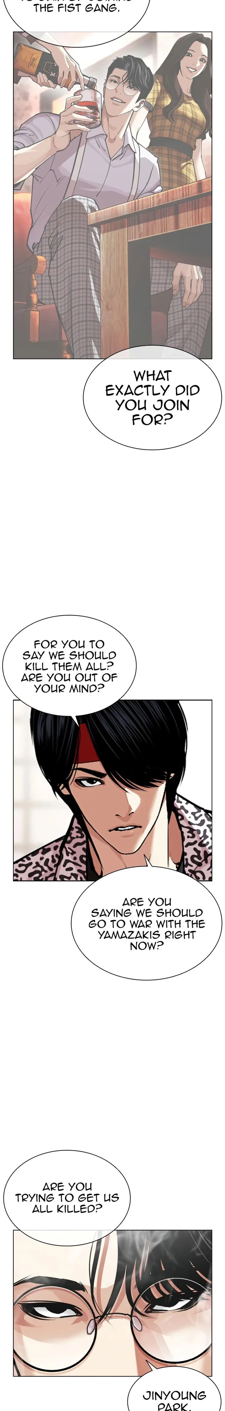 Lookism Chapter 619 – Page 8