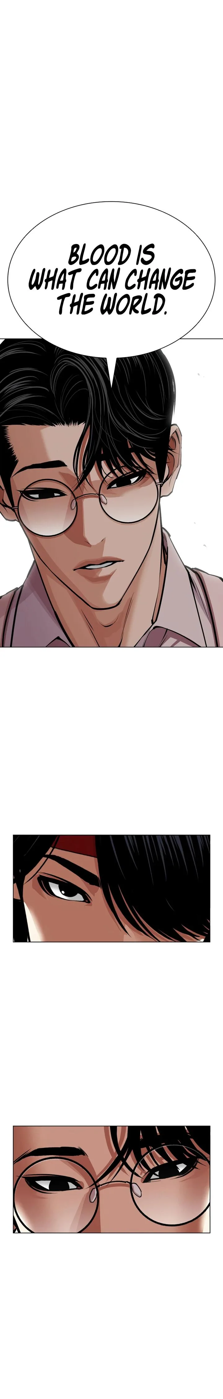 Lookism Chapter 619 – Page 11