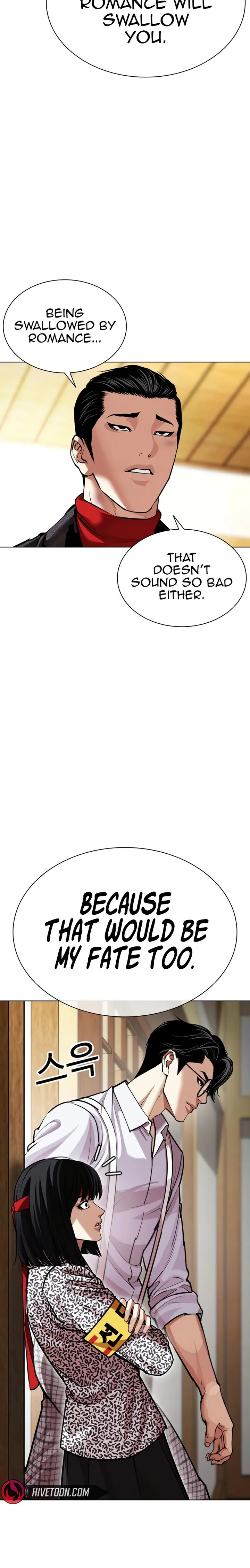 Lookism Chapter 619 – Page 16