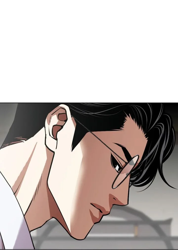 Lookism Chapter 619 – Page 17