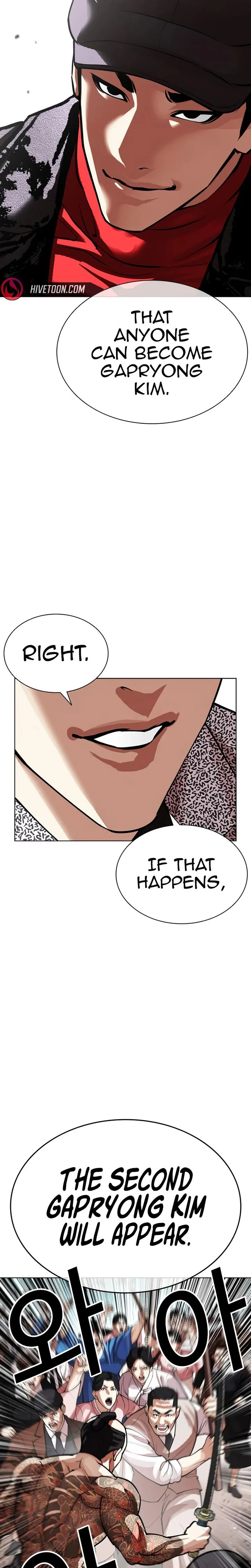 Lookism Chapter 619 – Page 26