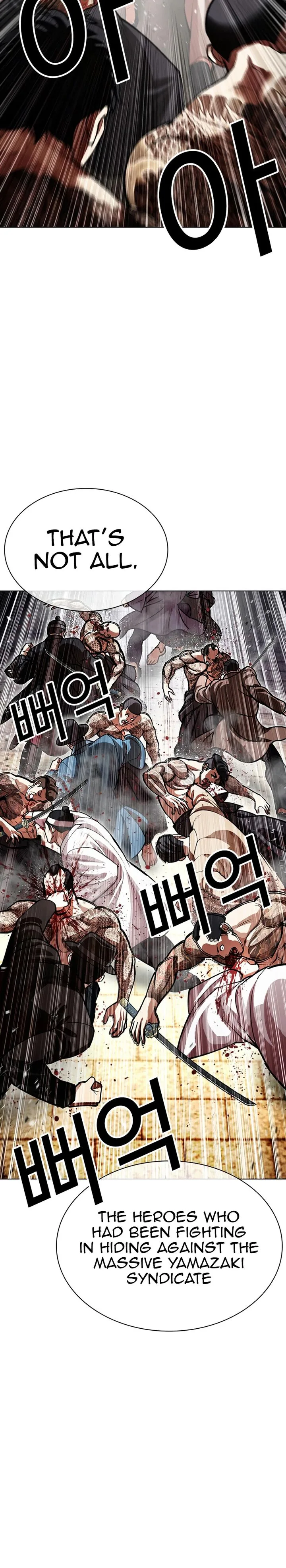 Lookism Chapter 619 – Page 27
