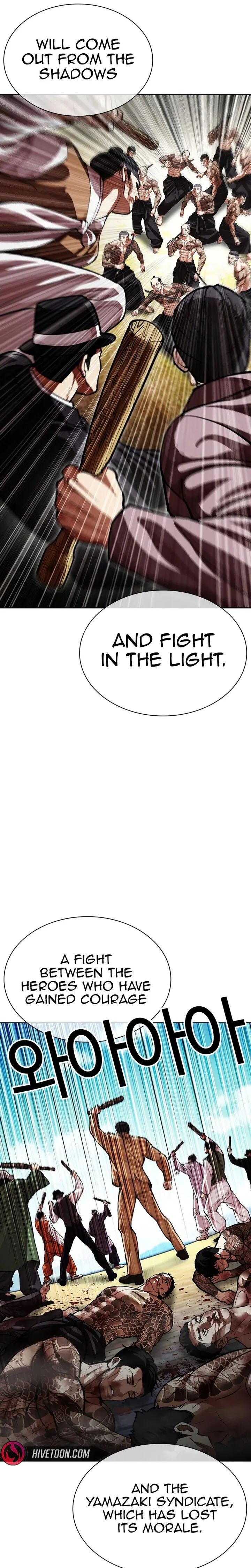 Lookism Chapter 619 – Page 28