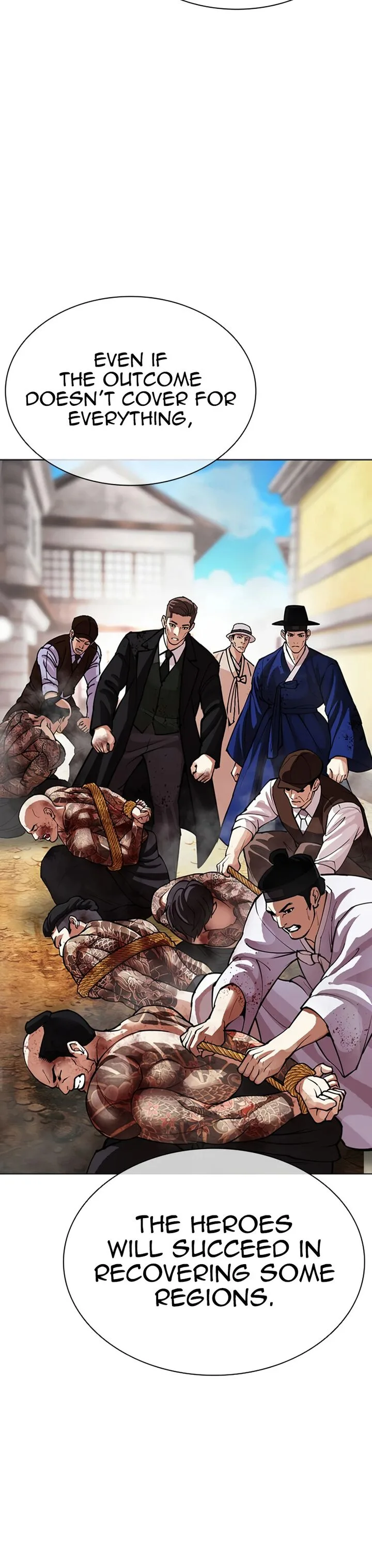 Lookism Chapter 619 – Page 29