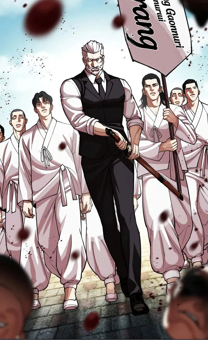 Lookism Chapter 619 – Page 33