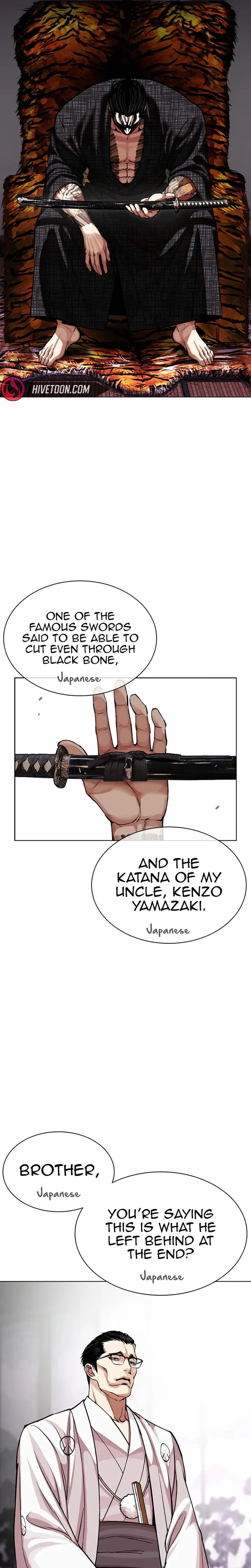 Lookism Chapter 619 – Page 36