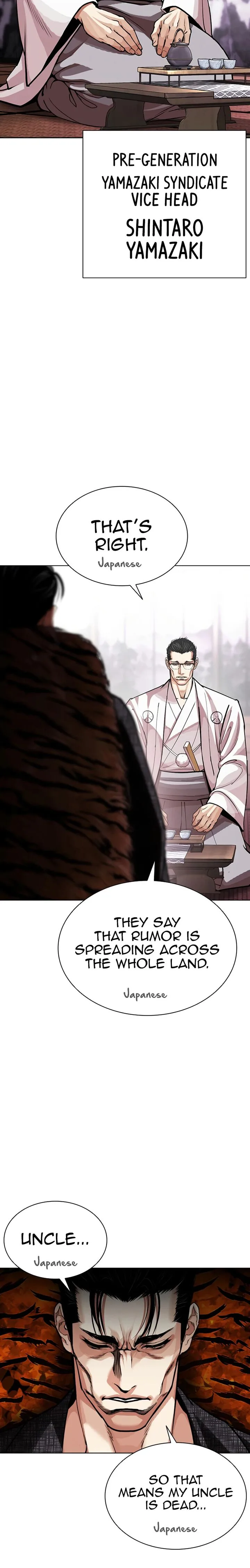 Lookism Chapter 619 – Page 37