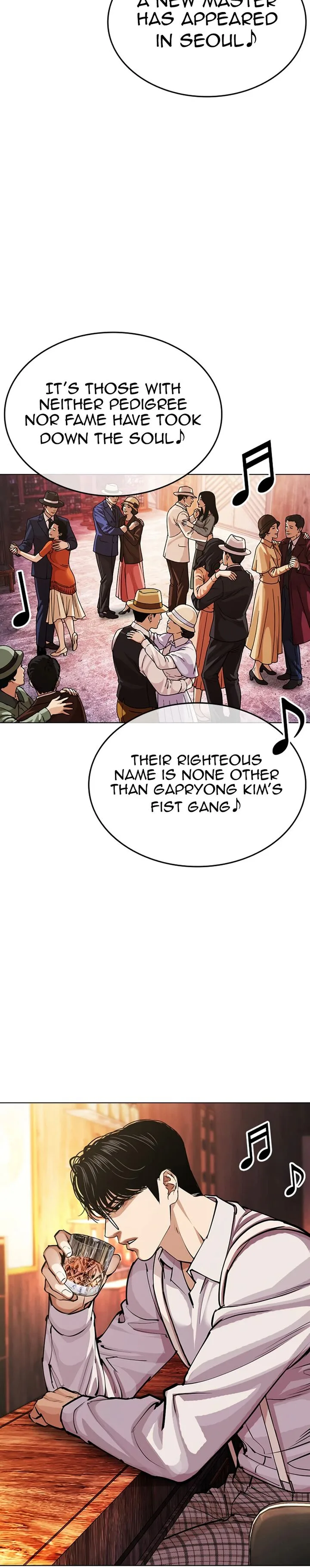 Lookism Chapter 619 – Page 44