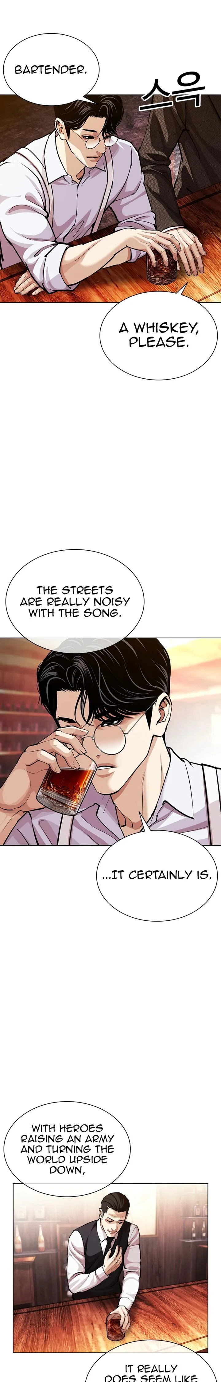 Lookism Chapter 619 – Page 46