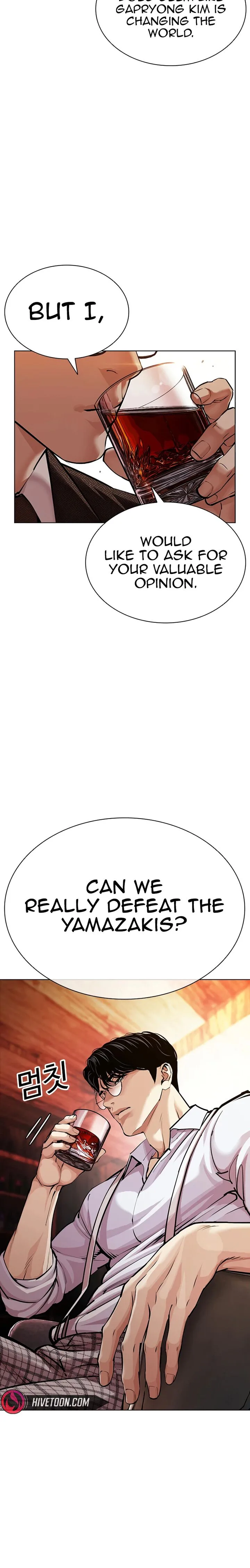 Lookism Chapter 619 – Page 47