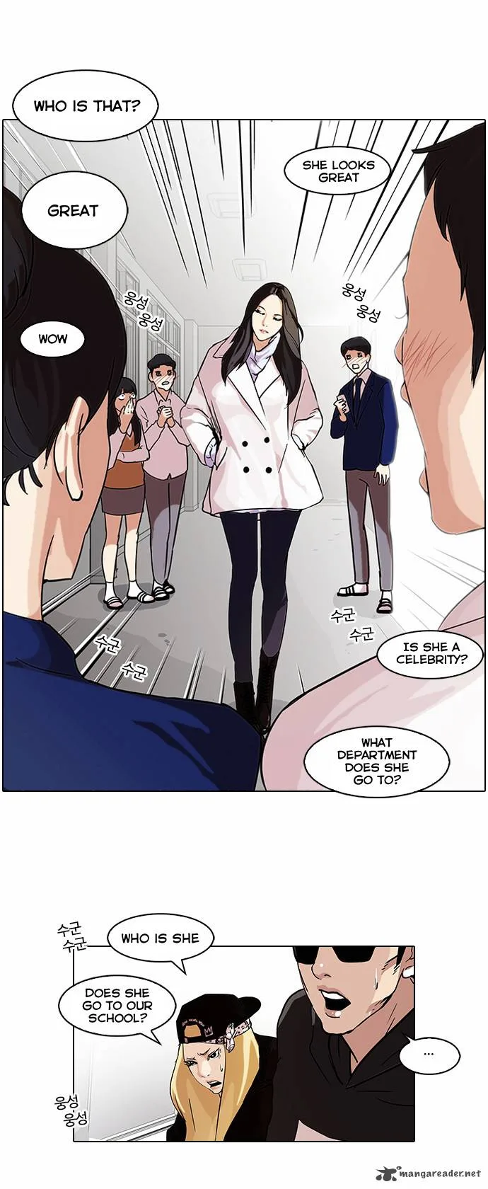 Lookism Chapter 62 – Page 2